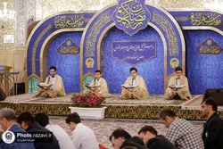 مراسم ترتیل خوانی نوجوانان حرم مطهر رضوی