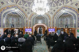 نشست رونمایی از کتاب &laquo;لیلی منم&raquo;