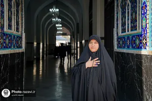یادگار پدر، مهمان حرم