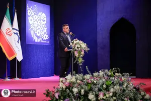 بزرگداشت روز ملی صنعت و معدن