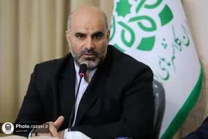 چهل و نهمین نشست کمیسیون اجتماعی و فرهنگی مجمع شهرداران کلانشهرهای ایران