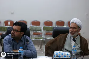 نشست&zwnj;های تخصصی پنجمین کنگره جهانی امام رضا(علیه&zwnj;السلام)