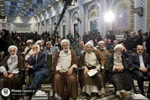 پنجمین کنگره جهانی حضرت رضا علیه&zwnj;السلام-1