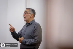 کارگاه تخصصی آموزش &laquo;اصول و فنون نگارش RFP&raquo;
