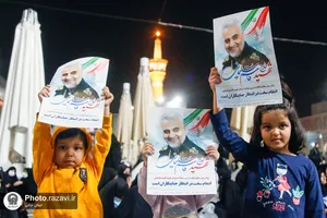 عزاداری هیئات مذهبی سراسر کشور در حرم مطهر رضوی