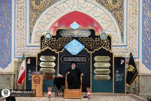 عزاداری اربعین حسینی در مشهد