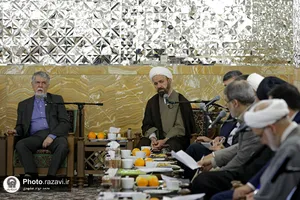 کارگروه ملی زیارت
