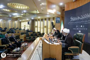 دومین کنگره بین&zwnj;المللی مکتب هنر رضوی -3