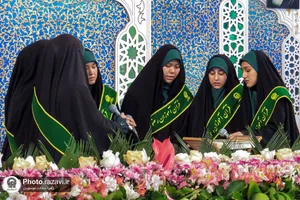ویژه برنامه خواهر خورشید