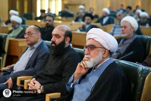 دومین همایش بین&zwnj;المللی امام رضا(علیه&zwnj;السلام) و گفت وگوی ادیان
