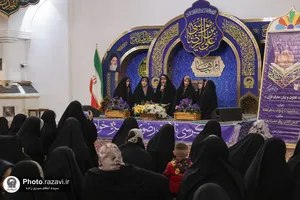 کرسی تلاوت رضوی-2