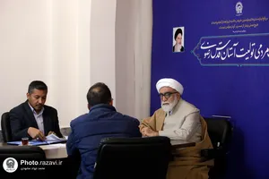 دیدار مردمی تولیت آستان قدس رضوی