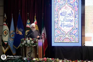 گسترش فعالیت‌های قرآنی در کشور از برکات انقلاب اسلامی است