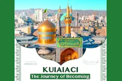 Imam Reza Shrine’s English-speaking mourning group promotes the teachings of the Ahl al-Bayt (AS) 
