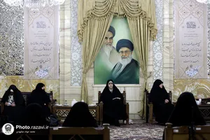 دیدار جمعی از بانوان نخبه کشور با تولیت آستان قدس رضوی