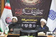 دفاع از عزت امت اسلامی، تکلیفی فراتر از مرز‌های جغرافیایی است