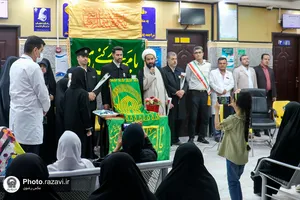 حضور کاروان زیر سایه خوردشید در استان بوشهر