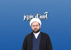منشور جهاد رضوی؛ از خودسازی درون تا ایستادگی برحق