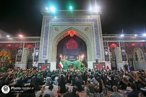 حسینیه حرم