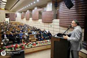 گردهمایی خادمیاران نذورات آستان قدس رضوی
