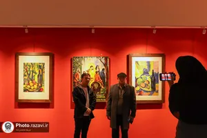 نمایشگاه هفتاد و هشت سالگی