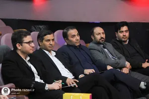 رویداد نوآوری در صنعت اسباب بازی