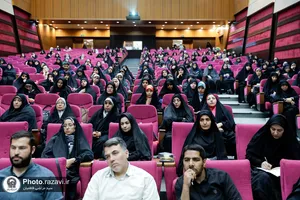 دوره آموزشی حسنه ماندگار