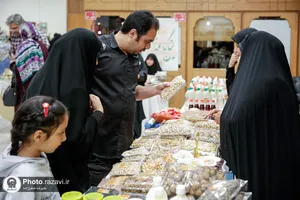 نمایشگاه محصولات بانوان کارآفرین