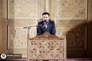 اختتامیه مسابقات قرآنی دانش&zwnj;آموزی &laquo;طرح قدس&raquo;