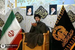 سوگواره دختران فاطمی مدارس امام رضا علیه السلام