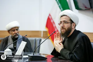 نشست تخصصی &laquo;نقش خواص در فراز و نشیب نهضت حسینی&raquo;