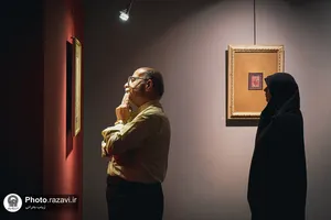 نمایشگاه خوشنویسی &laquo;گلاب اشک&raquo;