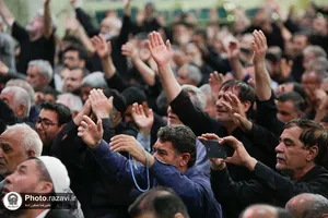 عزاداری روز شهادت امام رضا علیه&zwnj;السلام در رواق امام خمینی(ره)