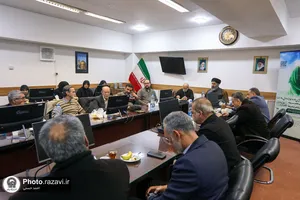 نشست تخصصی انجمن ادبی رضوی