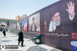 آماده&zwnj;سازی حرم مطهر رضوی در آستانه تشییع رهبر شهید انقلاب