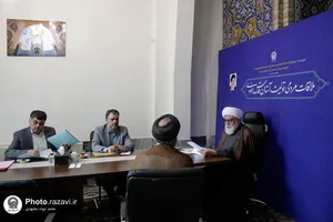 دیدار مردمی تولیت آستان قدس رضوی