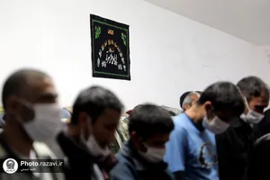 حضور خدام حرم مطهر رضوی در کمپ ماده 16 آقایان
