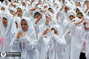 جشن تکلیف فرزندان دختر کارکنان آستان قدس رضوی