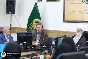 نشست&zwnj;های تخصصی پنجمین کنگره جهانی حضرت رضا علیه&zwnj;السلام-4