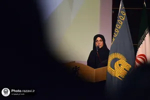 همایش همیاران وقف