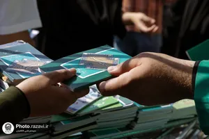 آمادگی حرم مطهر رضوی در میزبانی مراسم دعای عرفه