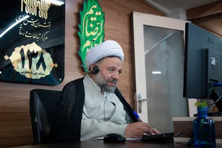 پاسخگویی تلفنی مدیر ارتباطات حوزوی و امور فرهنگی تولیت آستان قدس رضوی به مخاطبان سامانه ۱۳۸
