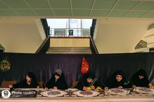سوگواره مادران فاطمی دختران زینبی
