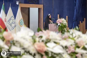 همایش تولیدکنندگان صنایع غذایی و بهداشتی خراسان رضوی