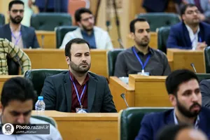 دوره آموزشی بدو خدمت کارکنان تازه استخدام شده آستان قدس رضوی