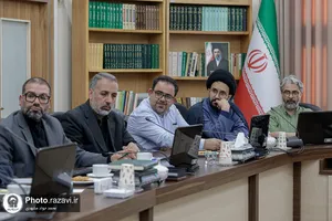 نشست هم&zwnj;اندیشی برنامه&zwnj;های کلان علمی آستان قدس رضوی
