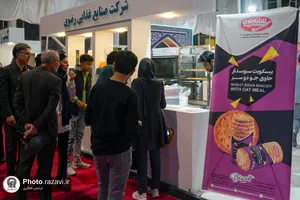 حضور آستان قدس رضوی در بیست و پنجمین نمایشگاه هفته پژوهش و فناوری-2