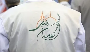 کمک ۲۱ میلیارد تومانی خادمیاران رفسنجان به نیازمندان
