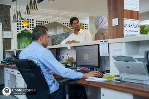 اسکان نوروزی زائرسرای رضوی