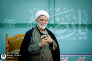 مراسم بزرگداشت هفته دفاع مقدس در بنیاد پژوهش&zwnj;های آستان قدس رضوی